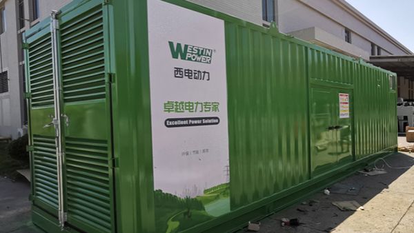 Groupe électrogène au biogaz pour une décharge à Guangdong