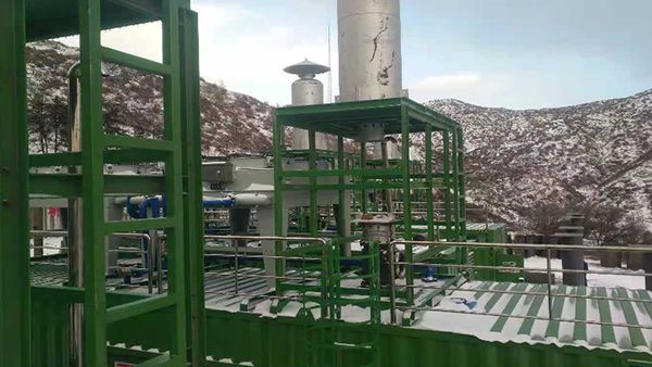 Groupe électrogène à faible concentration de gaz dans le Shanxi
